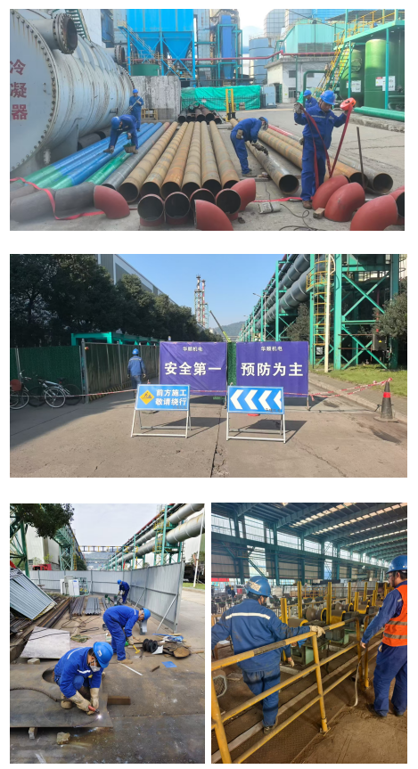 QQ20251125-171125.jpg